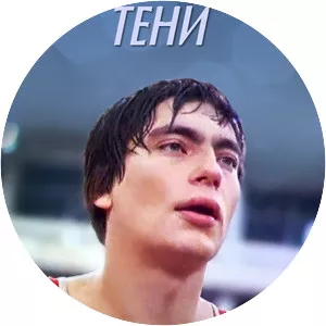 Faster Than Own Shadow - 1981 ‧ Drama/Sport ‧ 1h 31m