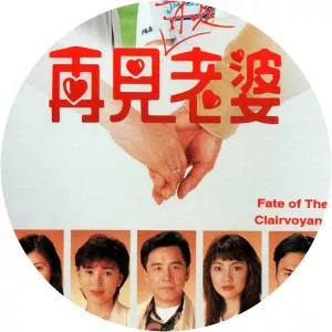Fate of the Clairvoyant - TV program