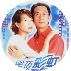 Fate Twisters - TV program