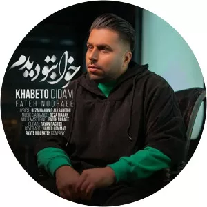 Fateh Nooraee - Musical artist