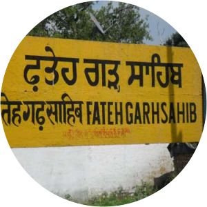 Fatehgarh Sahib railway station