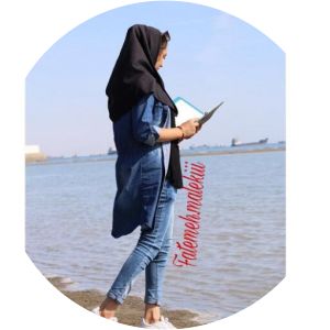 Fatemeh Maleki photograph