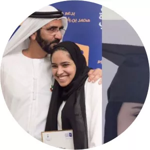 Fatima bint Rashid Al Nuaimi - Ruler