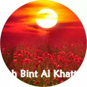 Fatimah bint al-Khattab