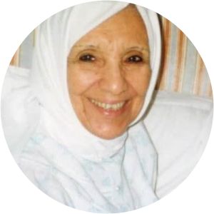 Fatimah el-Sharif - Queen consort of Libya