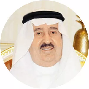 Fawwaz bin Abdulaziz Al Saud