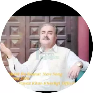 Fayaz Khan Kheshgi