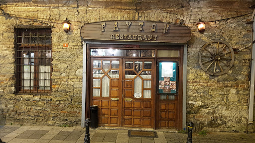 Fayton Restaurant - Restaurant