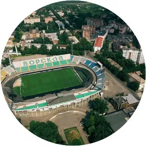 FC Vorskla Poltava - Football club