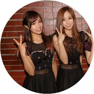 Feam - Musical group