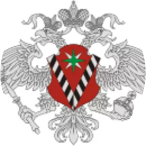 Federal Migration Service