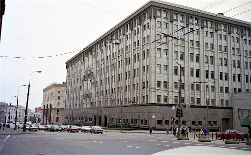 Federal'naya Sluzhba Bezopasnosti Rossiyskoy Federatsii - Corporate office in Moscow, Russia