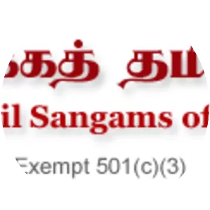 Federation of Tamil Sangams of North America