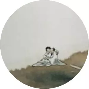 Feeling from Mountain and Water - 1988 ‧ Drama/Short ‧ 20 mins