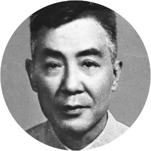 Feng HsuehFeng