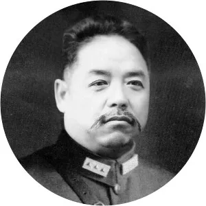 Feng Qinzai