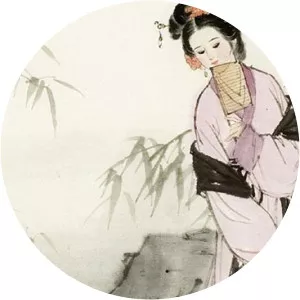 Feng Xiaoqing (Phùng Tiểu Thanh)