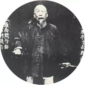 Feng Zicai - General
