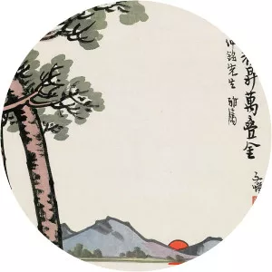 Feng Zikai - Chinese painter