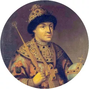 Feodor III of Russia - Tsar of Russia