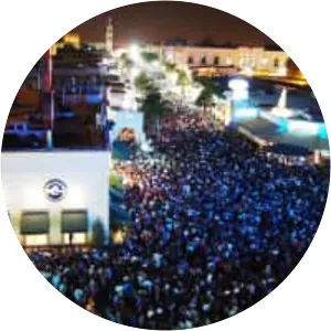 Feria Nacional de San Marcos - 