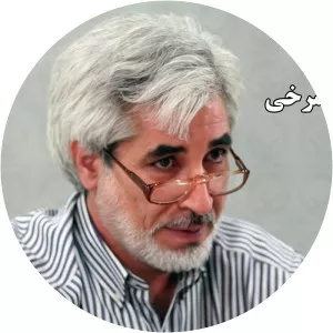 Feyzollah Arabsorkhi