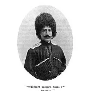 Feyzullah Mirza Qajar