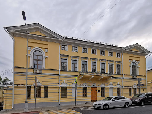 Fgbu Nauchnyy Tsentr Ekspertizy Sredstv Meditsinskogo Primeneniya