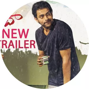 Fidaa - 2017 ‧ Drama/Romance ‧ 2h 28m