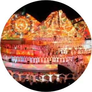 Fiesta Nacional de la Vendimia - 