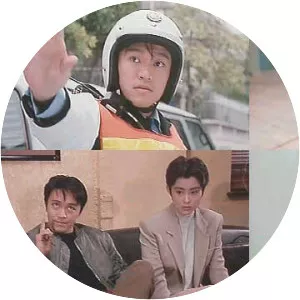 Fight Back to School II