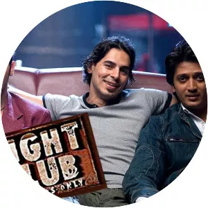 Fight Club: Members Only