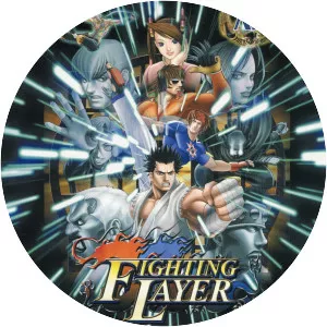 Fighting Layer