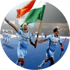 FIH Junior World Cup - 