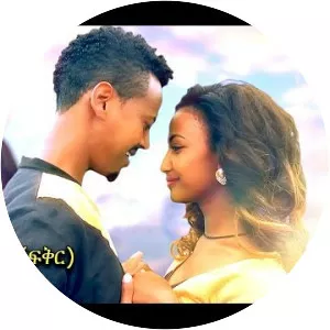 Fikremariam Gebru - Musical artist
