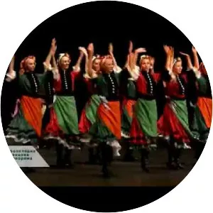 Filip Kutev Ensembles - Musical ensemble