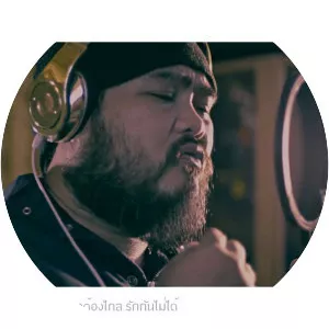 Film Vaccine - Musical artist