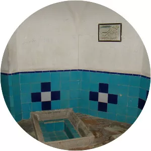 Fin bathroom - Museum in Kashan, Iran