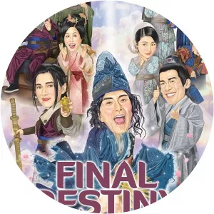 Final Destiny