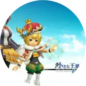 Final Fantasy Crystal Chronicles: My Life as a King - Video game
