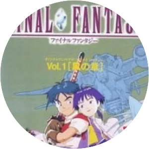 Final Fantasy: Legend of the Crystals