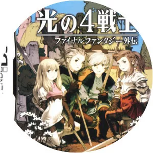 Final Fantasy: The 4 Heroes of Light - Video game
