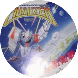 Finalizer photograph