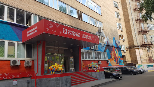 Finansovo-Promyshlennaya Mosk. Akademiya