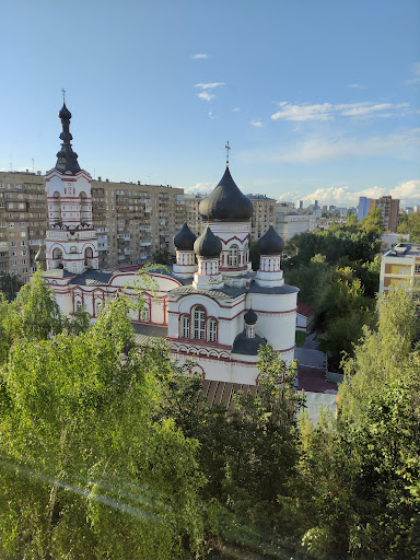 Finansovyy Universitet Pri Pravitel'stve Rossiyskoy Federatsii