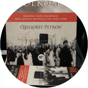 Finland: The Country of White Lilies