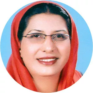 Firdous Ashiq Awan