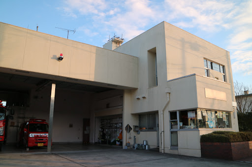 Fire Department Kanazawa Fire Department Kamariya Fire Branch - Fire station in Yokohama, Japan