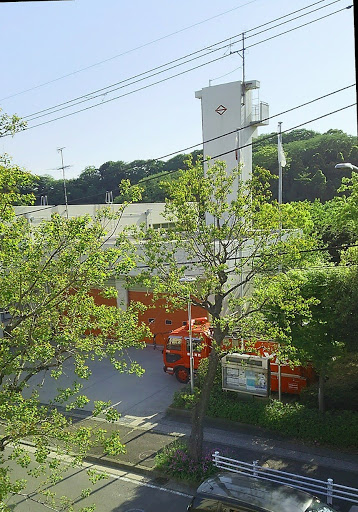 Fire Department Kanazawa Fire Department Nokendai Fire Branch - Fire station in Yokohama, Japan