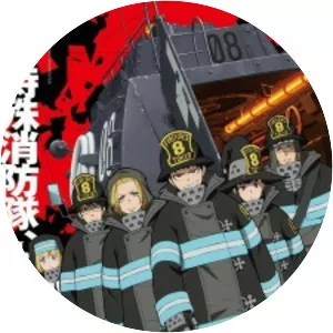 Fire Force